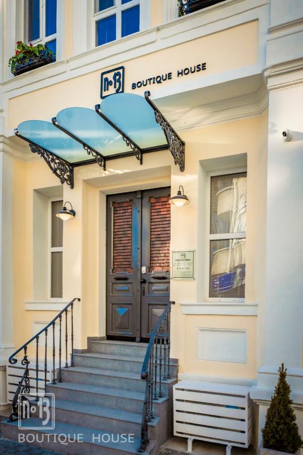 Hotel No13 Boutique House Burgas Esterno foto